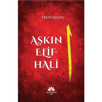 AŞKIN ELIF HALI - AHMET RIZA KORKUT