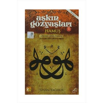 Aşkın Gözyaşları - Sinan Yağmur