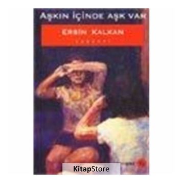 Aşkın İçinde Aşk Var - Ersin Kalkan
