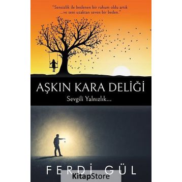 Aşkın Kara Deliği - Ferdi Gül
