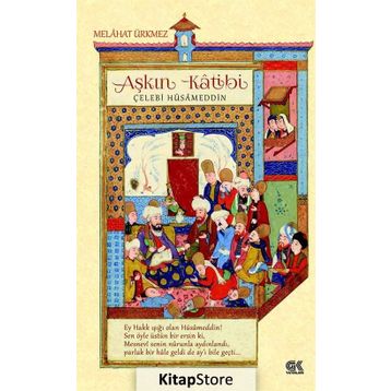 Aşkın Katibi - Melahat Ürkmez