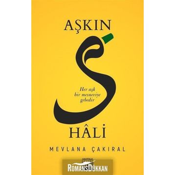 Aşkın S Hali - Mevlana Çakıral