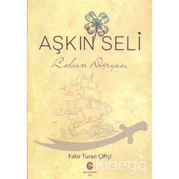Aşkın Seli - Turan Çiftçi