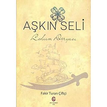 Aşkın Seli - Turan Çiftçi