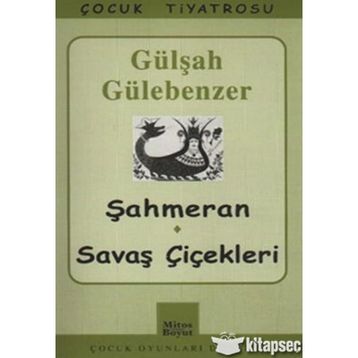 Aşk’ın Sen Hali - Cemal Şenol Can
