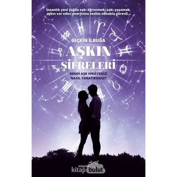 Aşkın Şifreleri-Seçkin İlbuğa