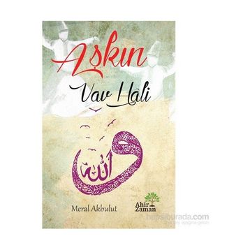 Aşkın Vav Hali - Meral Akbulut