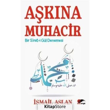 Aşkına Muhacir - İsmail Aslan