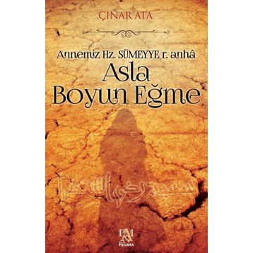 Asla Boyun Eğme - Çınar Ata