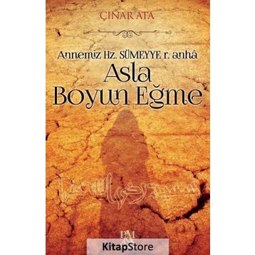 Asla Boyun Eğme - Çınar Ata