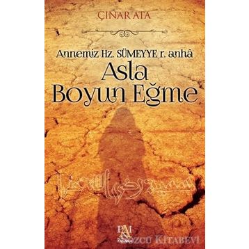 Asla Boyun Eğme - Çınar Ata