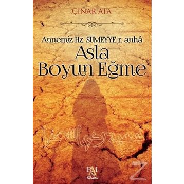 Asla Boyun Eğme - Çınar Ata