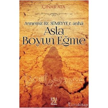 Asla Boyun Eğme - Çınar Ata