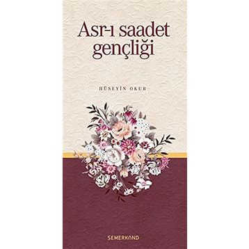 ASRI SAADET (CILTLI) TEFSIR - GENEL