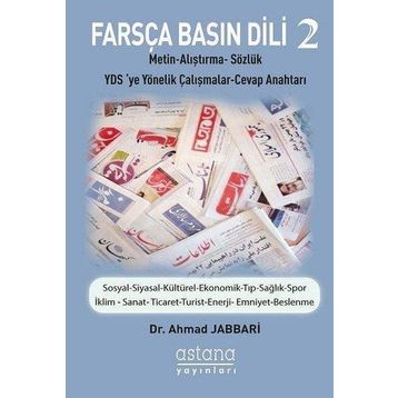 Astana Yayınları - Farsça Basın Dili-2