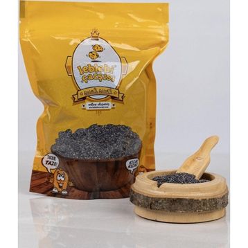 Astera 750 gr Mavi Haşhaş