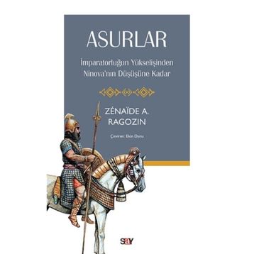 ASURLAR - STEFAN ANDERSON