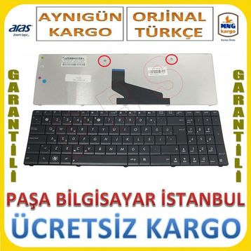 Asus 04GNV32KTU01-3 Klavye