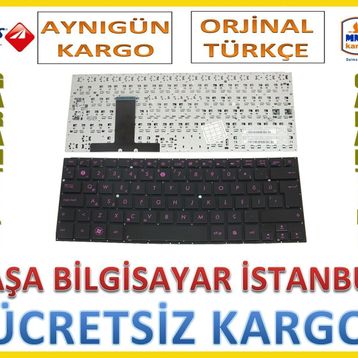 Asus 0KNB0-3620US00 Klavye