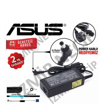 Asus 19 4 74 Uyumlu Notebook Adaptör