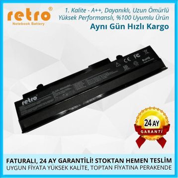 Asus A31-1015 Notebook Bataryası
