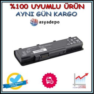 Asus A32-N45 Laptop Uyumlu Batarya