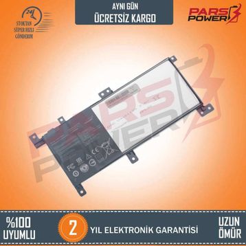 Asus A556uv, R558ub, X556ur Batarya