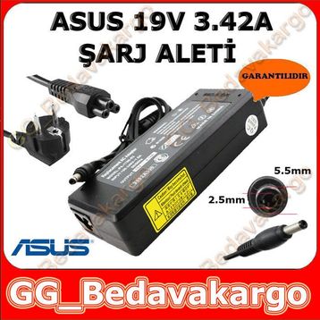 Asus ADP-65JH BB 19V 3.42A Adaptör