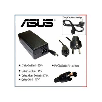 Asus ADP-65JH-BB Uyumlu Notebook Adaptör