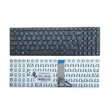 Asus AEXJCA01010 Klavye