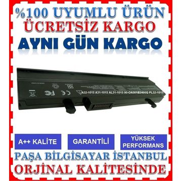 Asus AL31-1015 Notebook Batarya