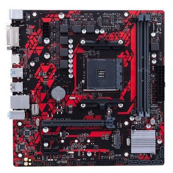 Asus B450M DRAGON 4400MHz(OC) DDR4 Soket AM4 M.2 mATX Anakart