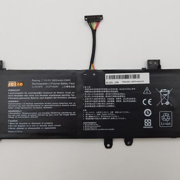 Asus D509DA-BR459 Notebook Bataryası
