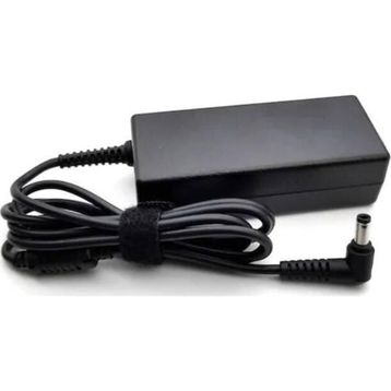 Asus E450C 65 W Uyumlu Laptop Adaptör