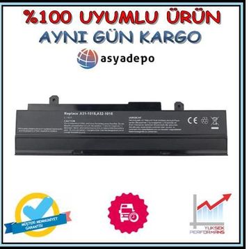 Asus Eee Pc 1011PD 1015PDT 1015PEB Laptop Batarya