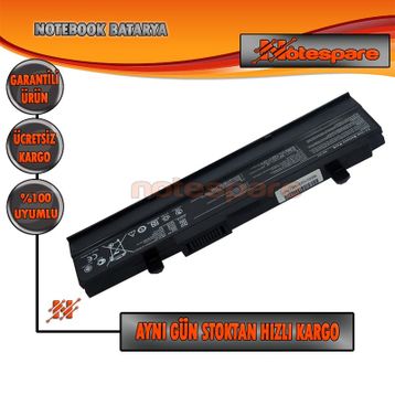 Asus Eee Pc 1015PXD 1016PEB 1016PG Laptop Batarya