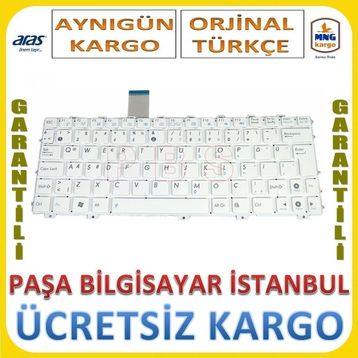 Asus EEE PC 1025CE Beyaz Notebook Klavye
