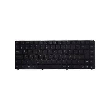 Asus Eee Pc 1201NL Klavye