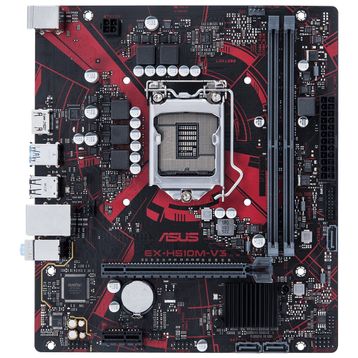 Asus EX-H510M-V3 Intel LGA1200 DDR4 Micro ATX Anakart