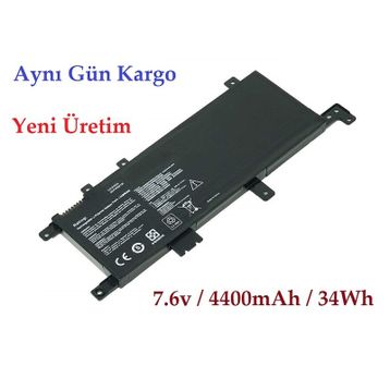 Asus FL8000U Batarya