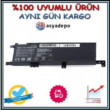 Asus FL8000U Batarya