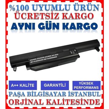 Asus K45DE Batarya Pil Şarj Ünitesi