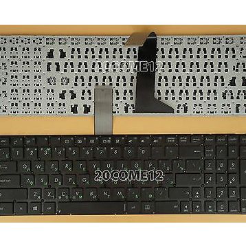 Asus K552M Klavye