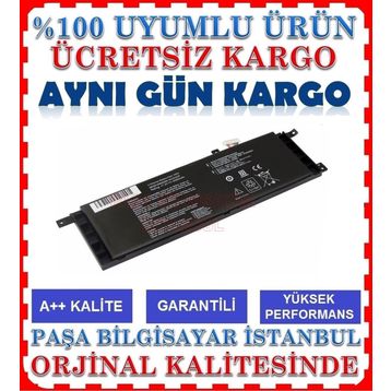Asus K553MA Uyumlu Batarya Pil