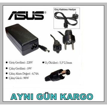 Asus K555L Adaptör