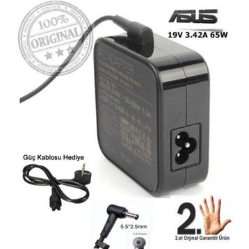 Asus K555LN-XO177H Adaptör