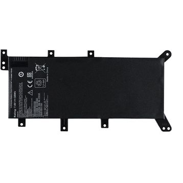 Asus K555UB-XO198T Notebook Bataryası
