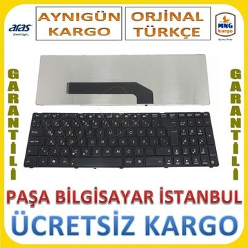 Asus K70ID Klavye