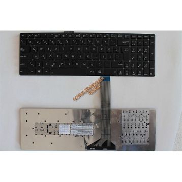 Asus MP-11G36TQ-528W Klavye