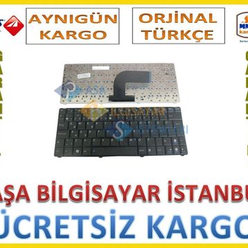 Asus N10E Klavye